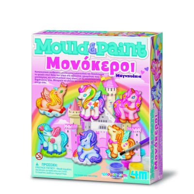 ΚΑΤΑΣΚΕΥΗ ΜΟΝΟΚΕΡΟΙ ΜΑΓΝΗΤΑΚΙΑ/ΚΑΡΦΙΤΣΑ