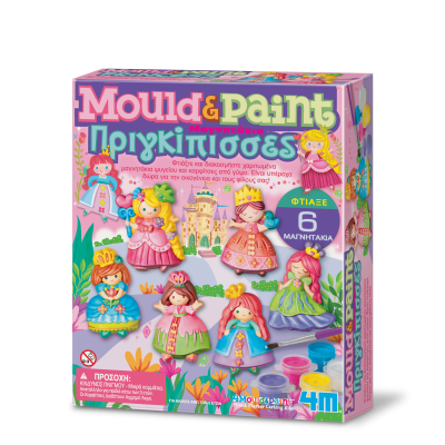 Κατασκευή Πριγκίπισσες Μαγνητάκια/Καρφίτσα